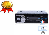 TD® Autoradio Affichage d'écran LCD Sans fil Voiture Bluetooth MP3 FM stéréo récepteur audio Mains libres 1233 UE Plug