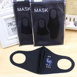 TD® Masque France Noir Fan Masque Coupe Européenne Coq Masque Balle Fan Décoration Football Périphérique Lavable France Style Mince